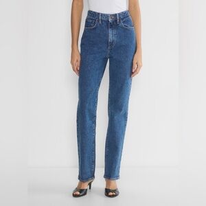 Denim Forum Rowan Super Hi-Rise Straight Jean